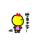 smile ＆ niko（個別スタンプ：14）