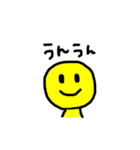 smile ＆ niko（個別スタンプ：15）