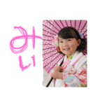 Chibizz（個別スタンプ：6）