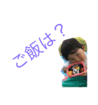 Chibizz（個別スタンプ：11）
