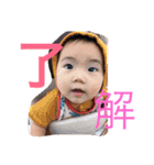 Chibizz（個別スタンプ：13）