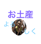 Chibizz（個別スタンプ：14）