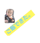 Chibizz（個別スタンプ：16）