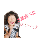 Chibizz（個別スタンプ：22）
