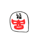 1文字マスクマン（個別スタンプ：7）