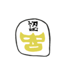 1文字マスクマン（個別スタンプ：22）