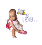 Happy NADA So Cute（個別スタンプ：5）