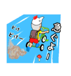 鳥帽や（個別スタンプ：2）