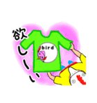 鳥帽や（個別スタンプ：3）