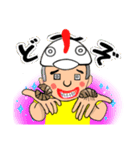 鳥帽や（個別スタンプ：4）