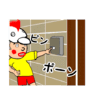 鳥帽や（個別スタンプ：5）