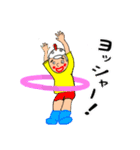 鳥帽や（個別スタンプ：10）