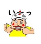 鳥帽や（個別スタンプ：16）