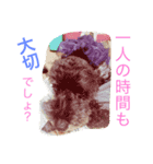 ガブさんのひとこと 〜人生を語る編〜（個別スタンプ：2）