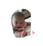 LOVEGrandson（個別スタンプ：1）