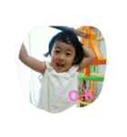 LOVEGrandson（個別スタンプ：3）