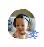 LOVEGrandson（個別スタンプ：6）