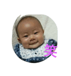 LOVEGrandson（個別スタンプ：7）