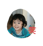 LOVEGrandson（個別スタンプ：8）