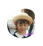 LOVEGrandson（個別スタンプ：11）
