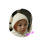 LOVEGrandson（個別スタンプ：13）
