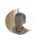 LOVEGrandson（個別スタンプ：17）