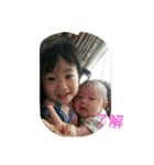 LOVEGrandson（個別スタンプ：18）