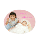 LOVEGrandson（個別スタンプ：19）