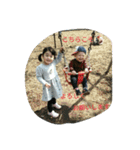 LOVEGrandson（個別スタンプ：20）
