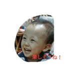 LOVEGrandson（個別スタンプ：24）
