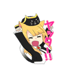 凱星のカルセドニー（個別スタンプ：3）