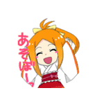 凱星のカルセドニー（個別スタンプ：5）