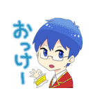 凱星のカルセドニー（個別スタンプ：13）