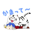 凱星のカルセドニー（個別スタンプ：15）