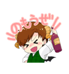 凱星のカルセドニー（個別スタンプ：31）