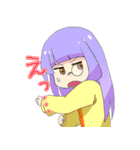凱星のカルセドニー（個別スタンプ：33）
