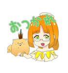 凱星のカルセドニー（個別スタンプ：39）