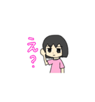 真顔で伝える女性と猫スタンプ（個別スタンプ：2）