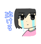 真顔で伝える女性と猫スタンプ（個別スタンプ：5）