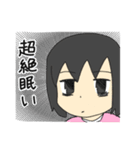 真顔で伝える女性と猫スタンプ（個別スタンプ：9）