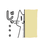 真顔で伝える女性と猫スタンプ（個別スタンプ：10）