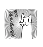 真顔で伝える女性と猫スタンプ（個別スタンプ：13）