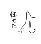 真顔で伝える女性と猫スタンプ（個別スタンプ：15）