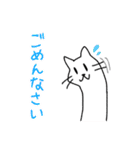 真顔で伝える女性と猫スタンプ（個別スタンプ：18）