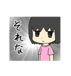 真顔で伝える女性と猫スタンプ（個別スタンプ：21）