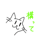 真顔で伝える女性と猫スタンプ（個別スタンプ：22）