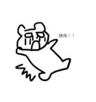 のべんねこ（個別スタンプ：5）