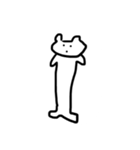 のべんねこ（個別スタンプ：7）