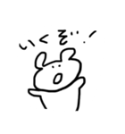 のべんねこ（個別スタンプ：14）