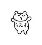 のべんねこ（個別スタンプ：17）